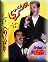 3asri