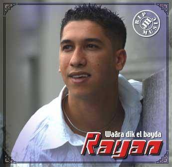 rayan