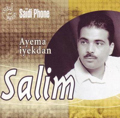 salim