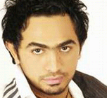 tamir