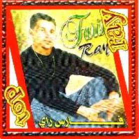 faris  ray